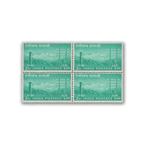 1953 Centenary of Indian Telegraphs (2a) Stamp Block of 4