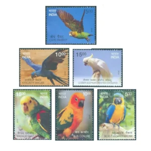 2016 Exotic Birds 6v Stamp