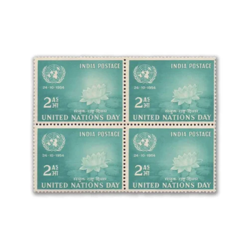 1954 United Nations Day Stamp Block of 4
