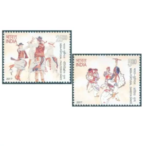 2017 India-Portugal Joint Issue 2v Stamp