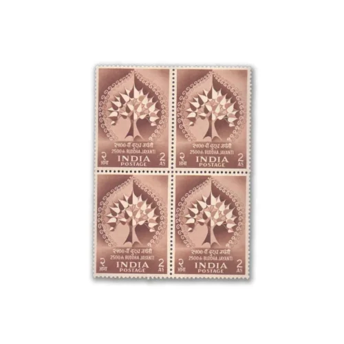 1956 2500th Buddha Jayanti (2a) Stamp Block of 4