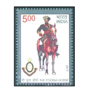 2017 The Poona Horse 1v Stamp