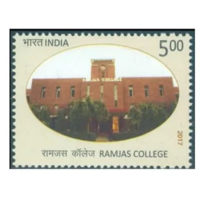 2017 Ramjas College, Delhi 1v Stamp