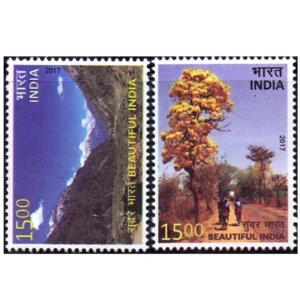 2017 Beautiful India 2v Stamp