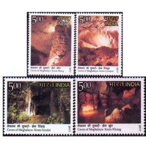 2017 Caves of Meghalaya 4v Stamp