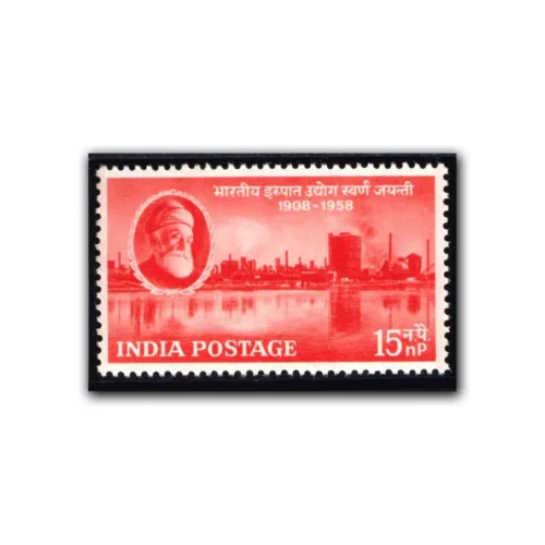 1958 Anniversary of First Indegenous Steel ( View of Tisco Plant & Jamsetji Tata ) Stamp