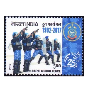 2017 Rapid Action Force 1v Stamp