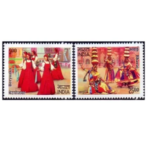 2017 India-Russia Joint Issue 2v Stamp