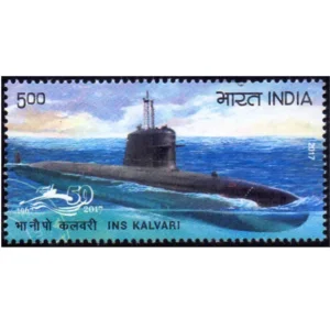2017 INS Kalvari 1v Stamp