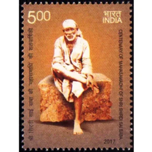 2017 Cenytenary of Mahasamadhy of Shirdhi Sai Baba 1v Stamp