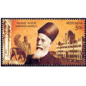 2017 Dadabhai Naoroji 1v Stamp