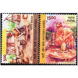 2018 Potter Wheel 2v Stamp