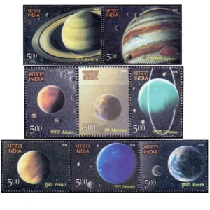 2018 The Solar System 8v Stamp
