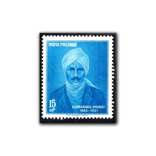 1960 Subramania Bharti (Poet) 1v Stamp