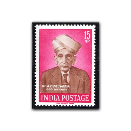 1960 Birth Centenary Of Dr. M Visvesvaraya 1v Stamp