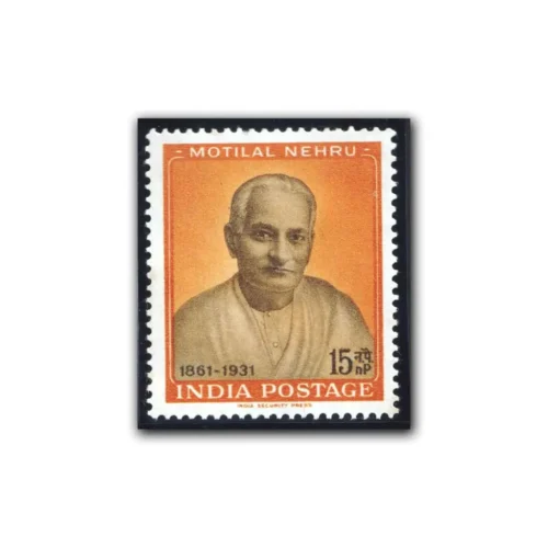 1961 Motilal Nehru Birth Centenary (National Leader) 1v Stamp