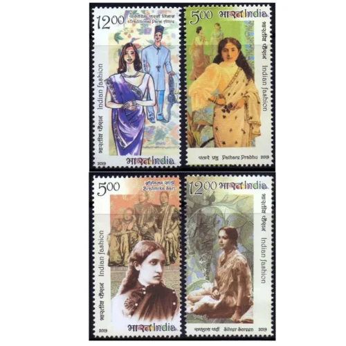 2019 Indian Fashion Sari in Myriad Forms Series 2 - 4v Stamp