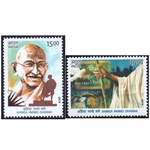 2019 Ahimsa Parmo Dharma 2v Stamp