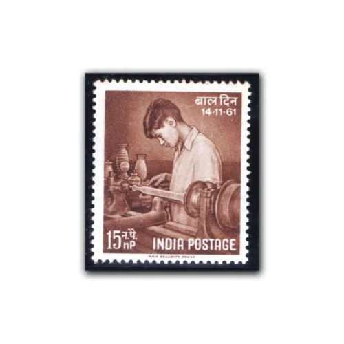 1961 National Childrens Day (Vocational Training) 1v Stamp