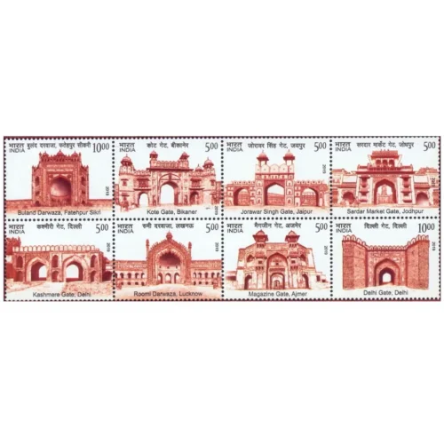 2019 Historical Gates of Indian Forts and Monuments 8v Stamp