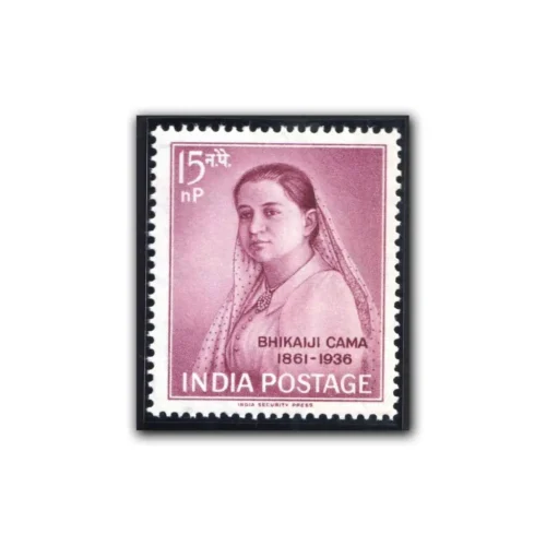1962 Birth Centenary of Madam Bhikaiji Cama (Patriot) 1v Stamp