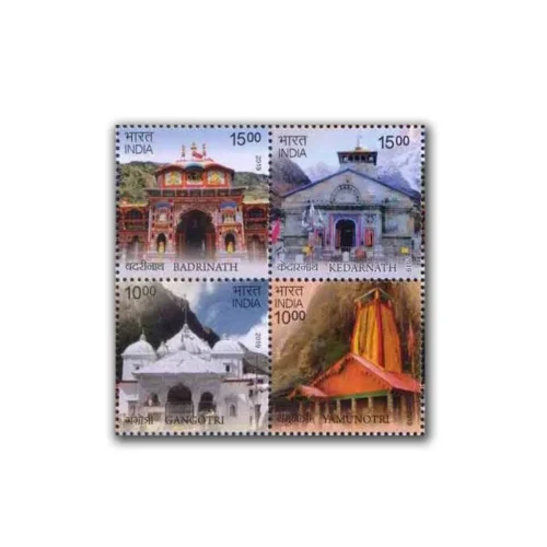 2019 Char Dham, Uttarakhand (Yamunotri, Gangotri, Kadarnath, Badrinath) 4v Setenant Stamps