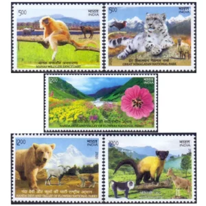 2020 UNESCO World Heritage Sites: Cultural and Natural Importance around the World 5v Stamp