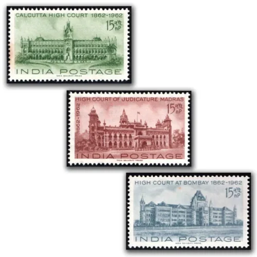 1962 Centenary of High Courts 3v Stamp