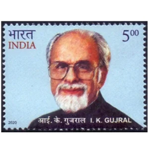 2020 Birth Centenary of I K Gujral 1v Stamp