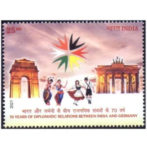 2021 70th Anniversary of Diplomatic Relations Between India and Germany 1v Stamp