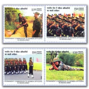 2022 Permanent Commission to Women Officers in Indian Army 4v Stamp