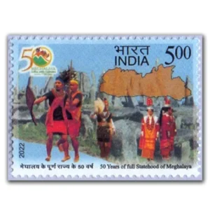 2022 Golden Jubilee of Statehood of Meghalaya 1v Stamp