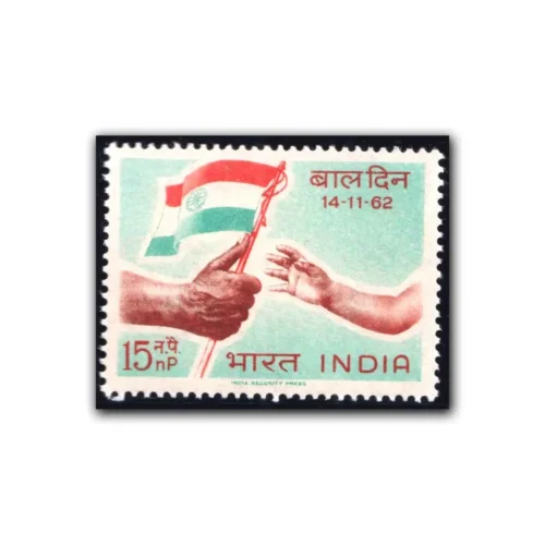 1962 National Children's Day (Passing the Flag to Youth) 1v Stamp