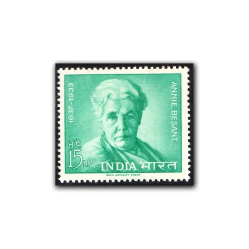 1963 Annie Besant (Theosophist) 1v Stamp