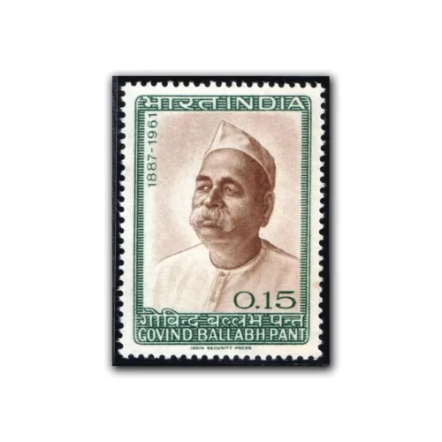 1965 Pandit Govind Ballabh Pant (Statesman) 1v Stamp
