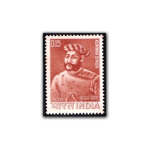 1966 Babu Kunwar Singh (Patriot) 1v Stamp