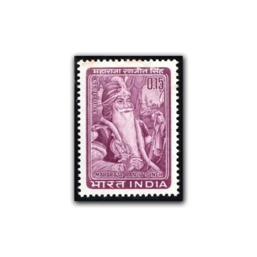 1966 Maharaja Ranjit Singh (Soilder and Statesman) 1v Stamp