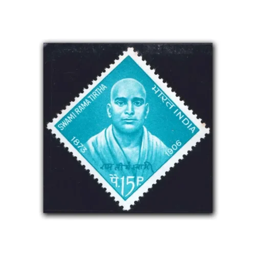 1966 60th Death Anniversary of Swami Rama Tirtha (Social Reformer and Poet) 1v Stamp