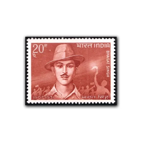 1968 61st Birth Anniversary of Bhagat Singh (Revolutionary) 1v Stamp