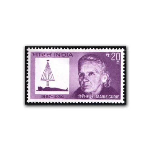 1968 Birth Centenary Of Madam Marie Curie (Patient receiving Radiotherapy) 1v Stamp