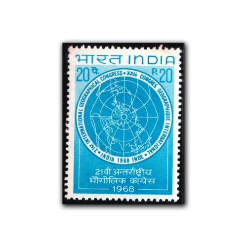 1968 21st International Geographical Congress (World Map, Emblem of 21st Congress) 1v Stamp
