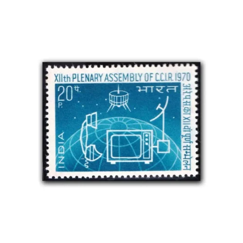 1970 12th Plenary Assembly of International Radio Consultive Committee (Globe and Tele commuication Symbols) 1v Stamp