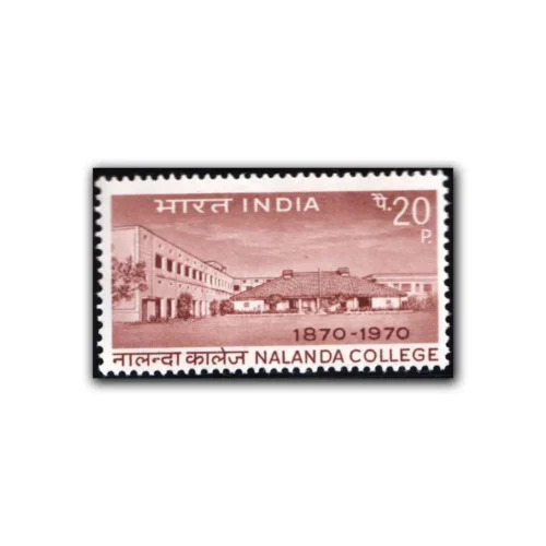 1970 Centenary of Nalanda College 1v Stamp