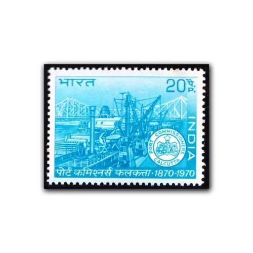 1970 Centenary of Calcutta Port Trust ( Dredger Pilot vessel at Calcutta Port & Crest