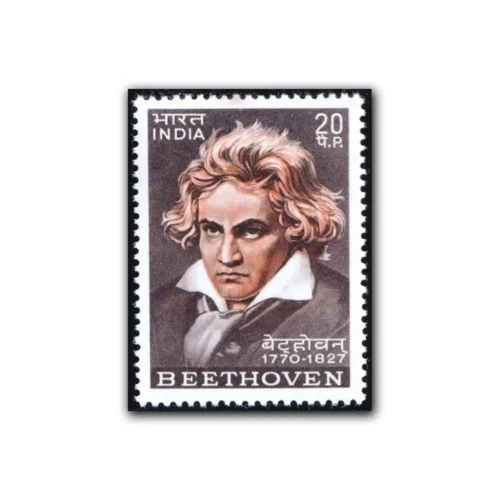 1970 Birth Bicentenary of Ludwing Van Beethoven (Composer, Germany) 1v Stamp