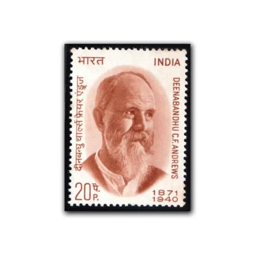 1971 Deshbandhu Charles Freer Andrews Birth Centenary (Humanitarian) 1v Stamp