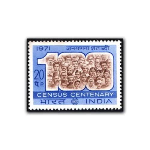 1971 Census Centenary (Indians Within the Figure 100) 1v Stamp