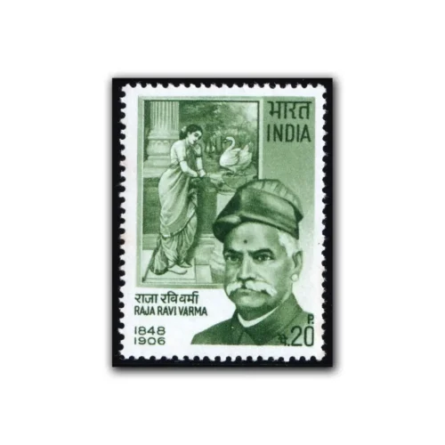 1971 65th Death Anniversary of Raja Ravi Varma (Artist) 1v Stamp