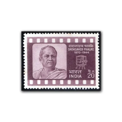 1971 Birth Centenary of Dadasaheb Phalke (Cinematographer) 1v Stamp