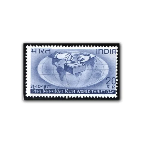 1971 World Thrift Day (Globe and Savings Box) 1v Stamp